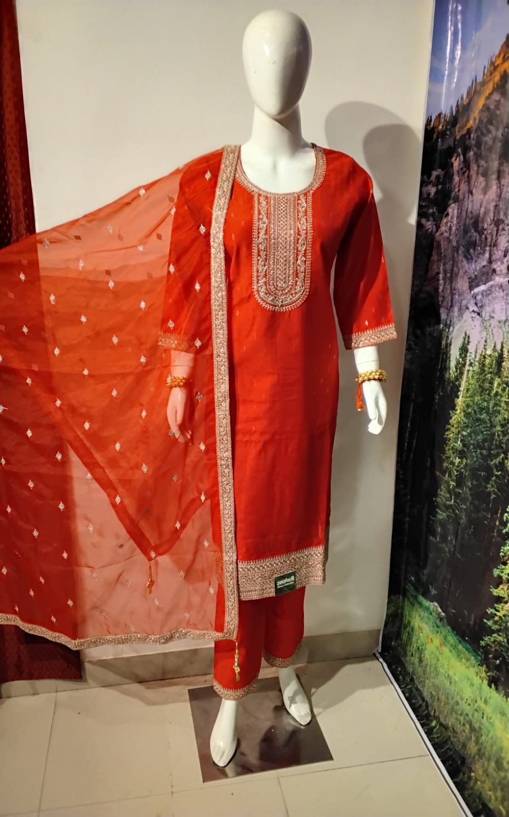 Uttranchali